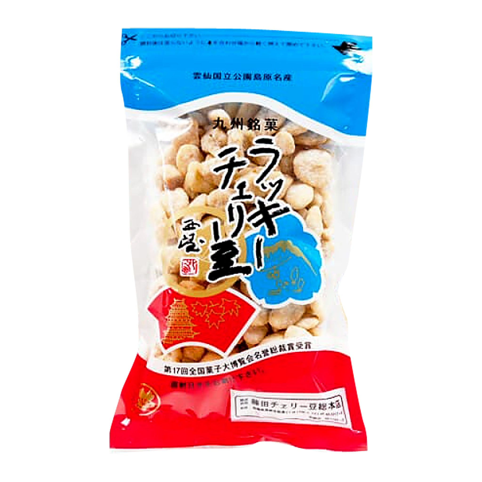 Fujita Cherrymame Sohonten Cherry Mame Beans Snack